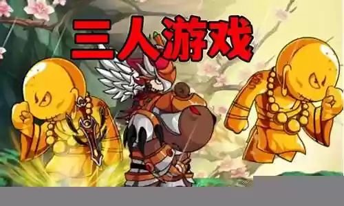 造梦4正法金刚有什么技能插图