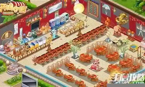 开间小店员工阵容职业搭配插图