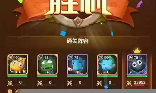萌新角色阵容怎么搭配最好插图