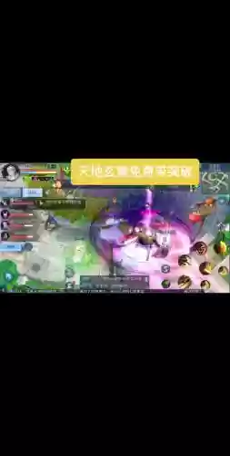 手游倩女幽魂勇闯如意洞攻略插图