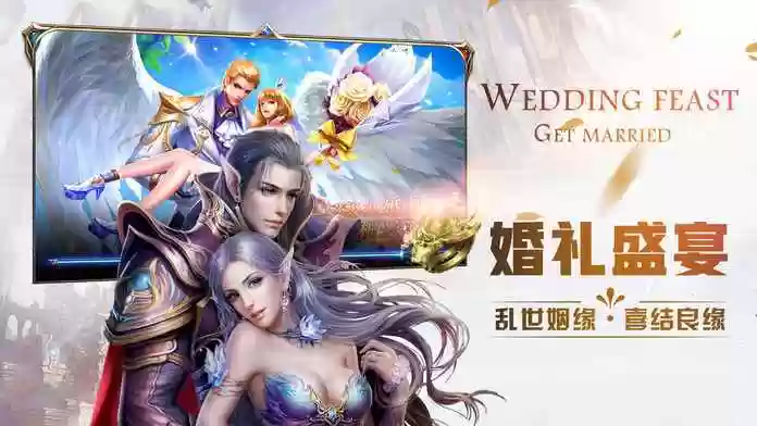 魔神猎场攻略插图1