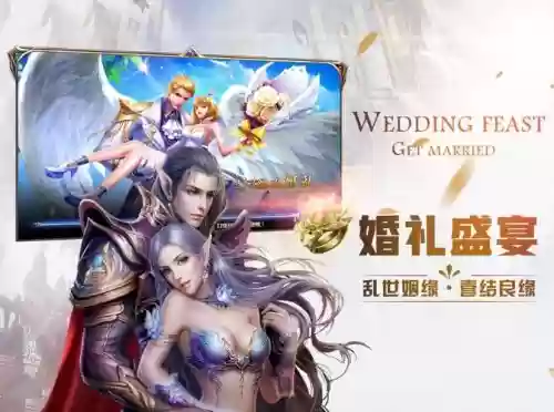 魔神猎场攻略插图