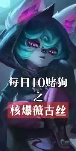 卓越不凡阵容插图