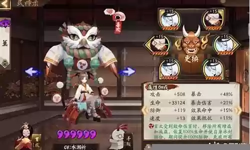 双拉蟹林熏阵容搭配插图