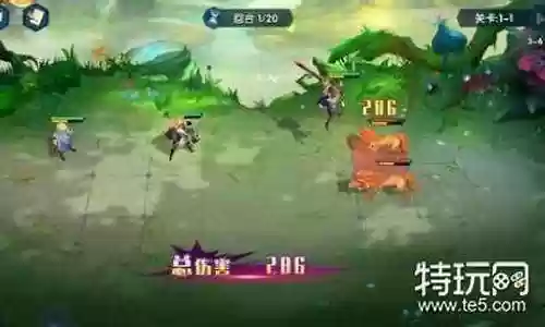 奇缘之旅光裔阵容怎么搭配插图