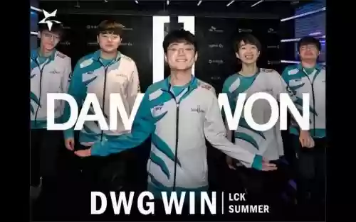 dwg阵容变动插图