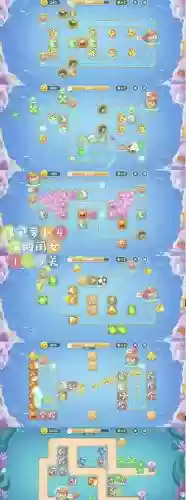 保卫萝卜讯玩版攻略24插图1