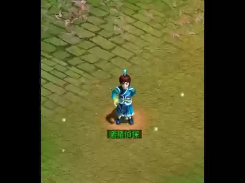 问道70级技能是什么意思插图1