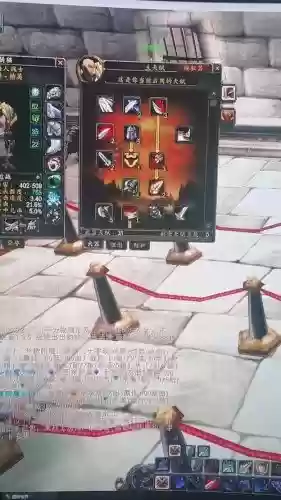 魔兽7.2PVP装备重铸插图1