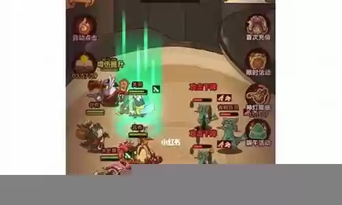 前期推图最强阵容搭配图片插图