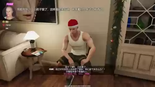 housepartysteam攻略插图