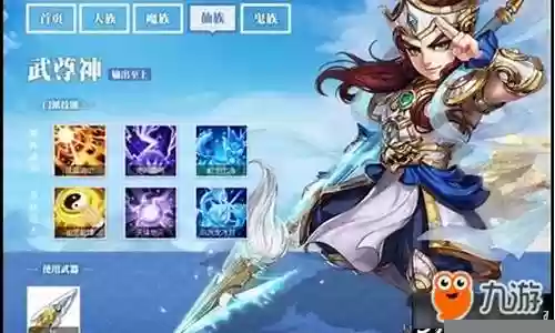 队伍阵容搭配解析视频教学插图 队伍阵容搭配解析视频教学插图