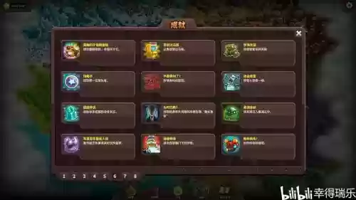 王国保卫战4恶心阵容搭配插图1