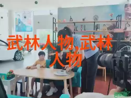 倚天屠龙记古墓技能代培插图1