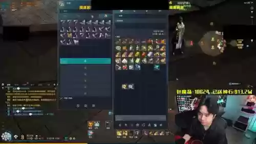 剑灵玄学炸装备插图1