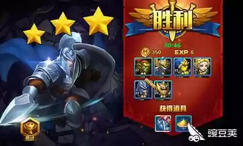 英雄无敌枪兵阵容搭配插图