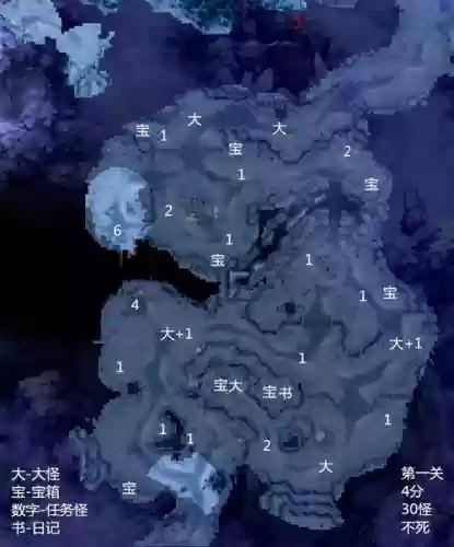 深渊之森rpg2攻略插图1