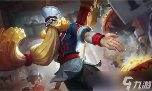 老夫子举一反三技能插图