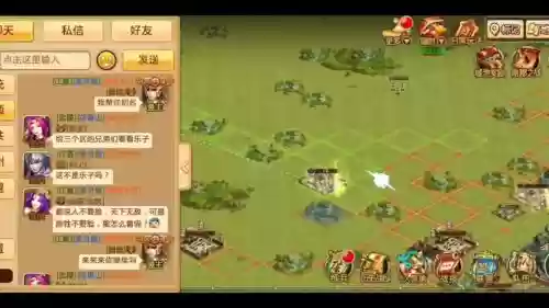胡菜三国2谋士阵容插图