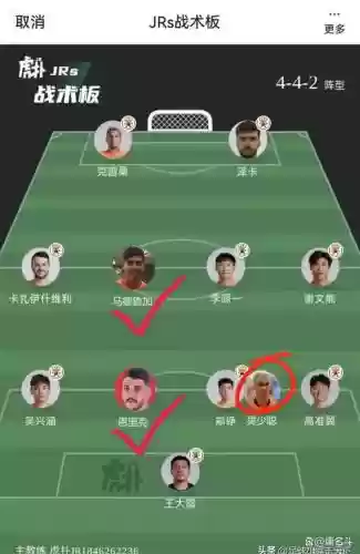 brb明年阵容插图1