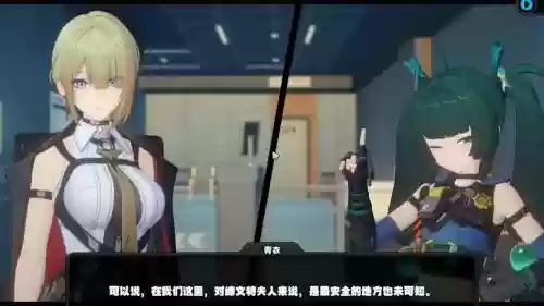 风平浪静最新阵容插图1