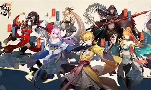 妖神守护最强阵容搭配表插图