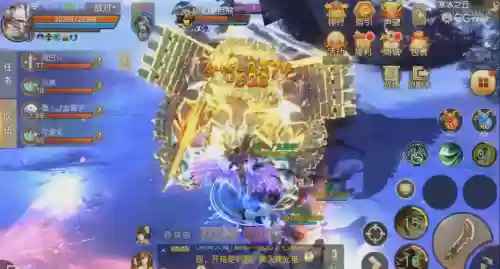 天下手游寒冰之丘攻略视频插图1