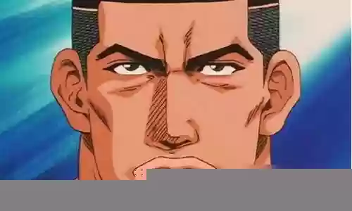 灌篮高手最强中锋阵容搭配插图