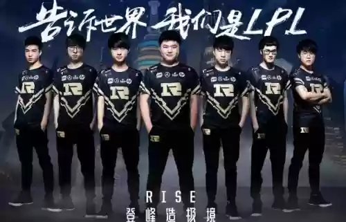 原rng阵容插图