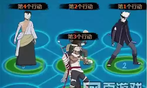 奇拉比蛟肌阵容搭配插图