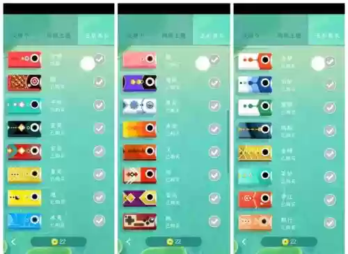 浅塘休闲模式147关攻略插图