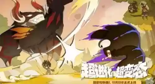 超级物语阵容插图1