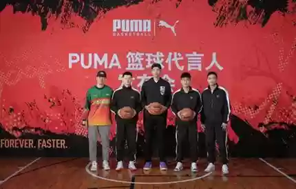 puma球星阵容插图1