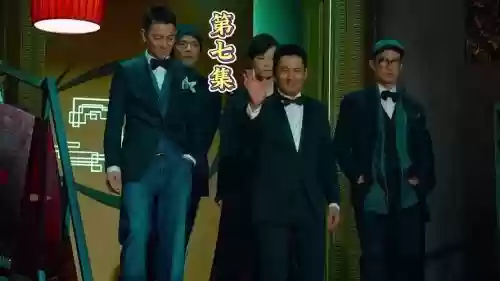 澳门风云3全明星阵容搭配插图