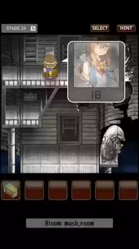 斯莉德公主攻略插图1