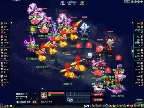 梦幻西游109副本boss插图1