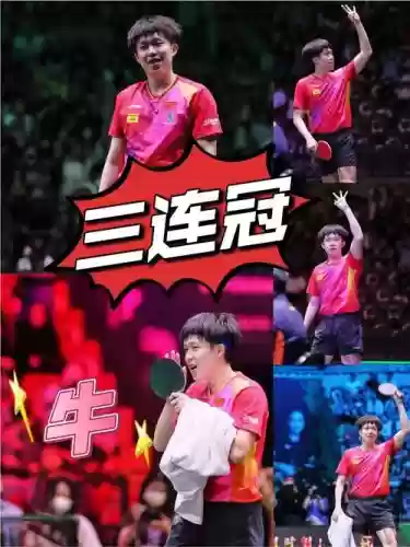 楚冠阵容插图
