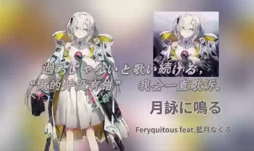 ro装备咏唱插图1 ro装备咏唱插图1