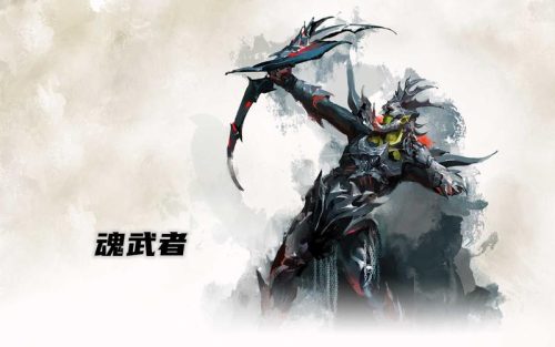 魂武者定住人的技能插图1