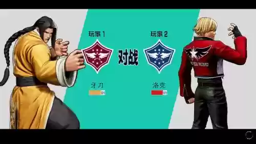 拳皇洛克阵容插图
