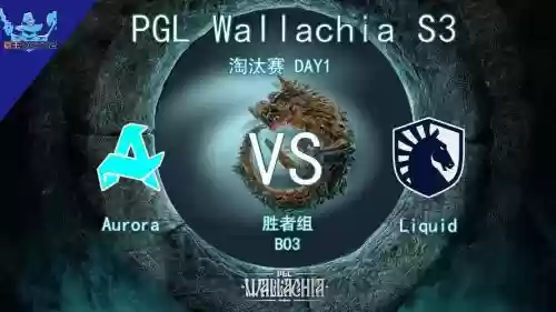 dota液体阵容插图1