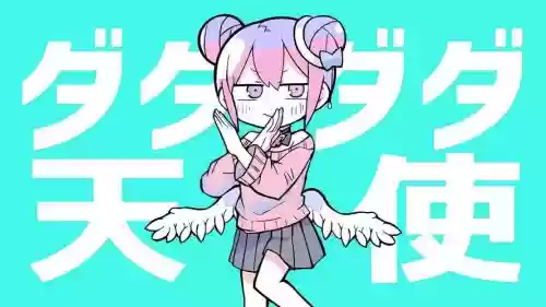 to阵容天使插图