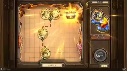 佣兵战纪最新减速阵容搭配插图 佣兵战纪最新减速阵容搭配插图