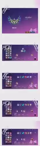 轮回幻想阵容搭配插图