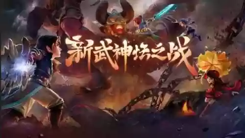 大唐国标阵容插图1