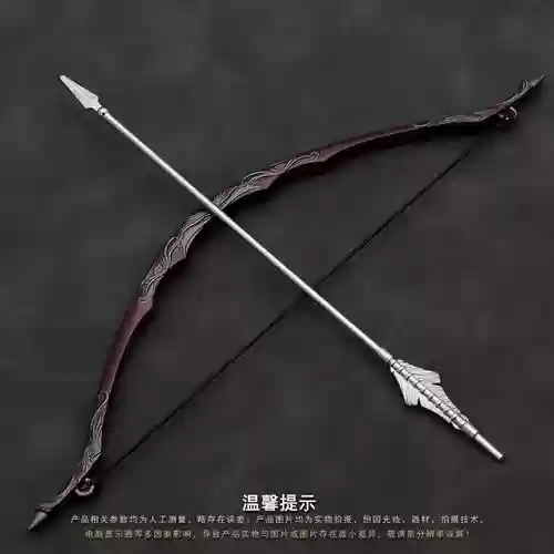 精灵王子武器图片大全插图1