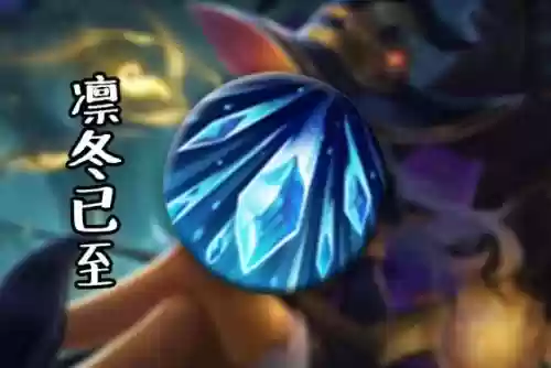武器的大招是什么插图1