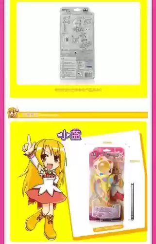 炫舞魔仙的技能书插图1