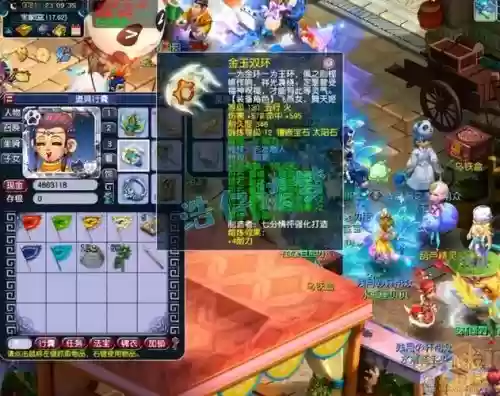 女儿武器和敏捷取舍插图1 女儿武器和敏捷取舍插图1