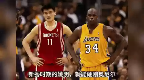 球场硬汉阵容插图1